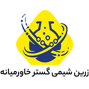 زرین شیمی گستر خاورمیانه