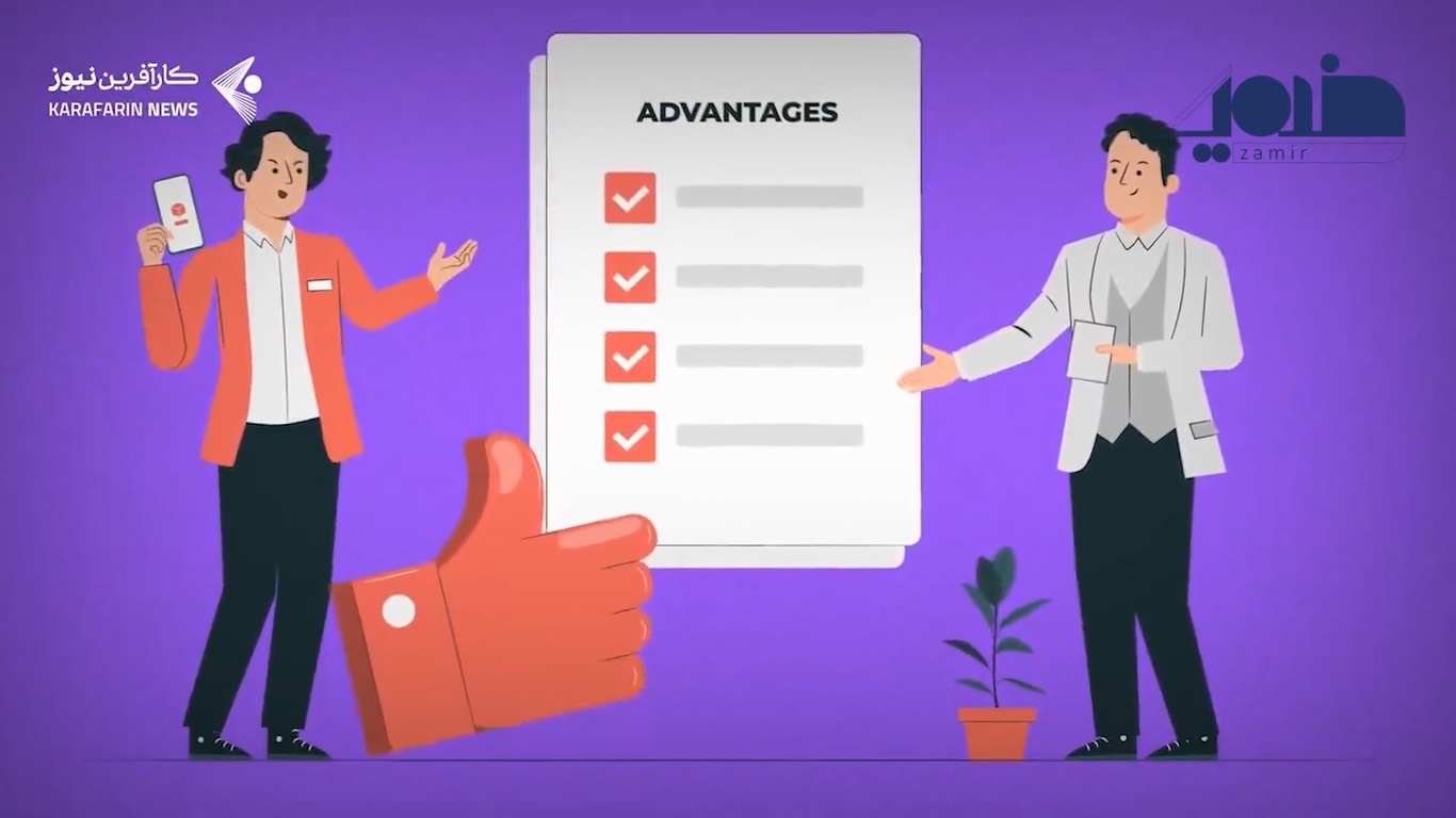 ویدیو موشن مدیریت و رهبری