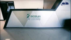 معرفی شرکت بیوسان فارمد