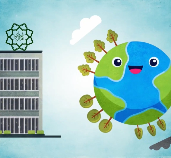 موشن روز درختکاری