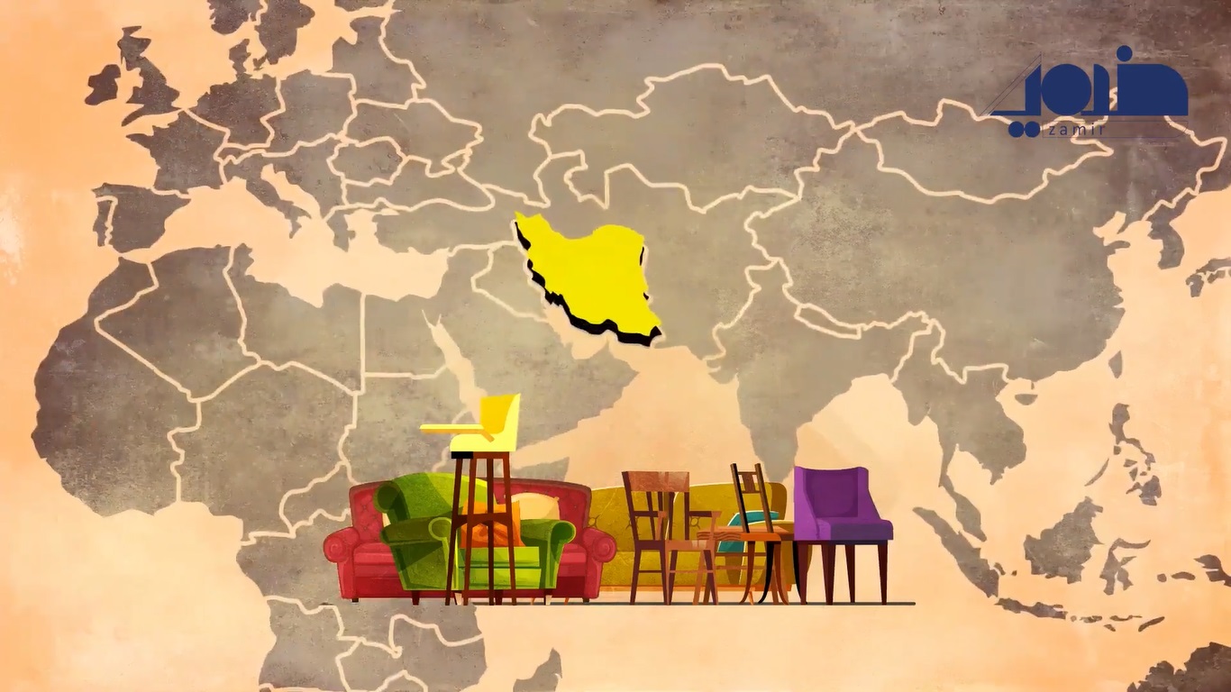 ایرانی بخریم