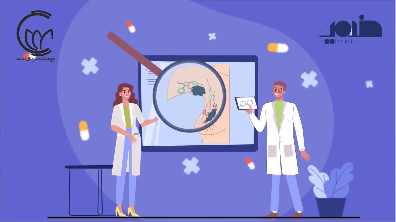 موشن گرافی سرطان پستان