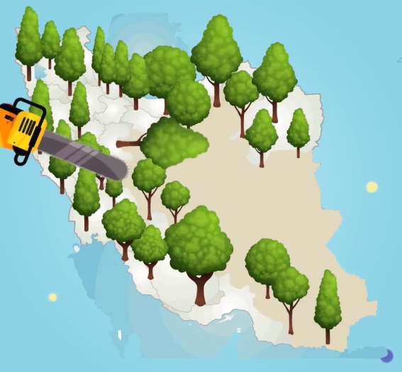 موشن گرافی زمین خواری